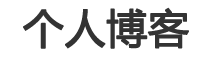 印江新闻网